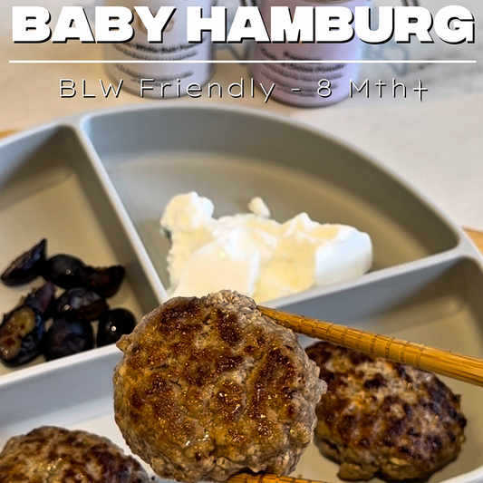 15 Mins Baby Hamburg