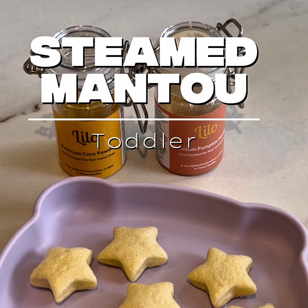 Steamed Mantou
