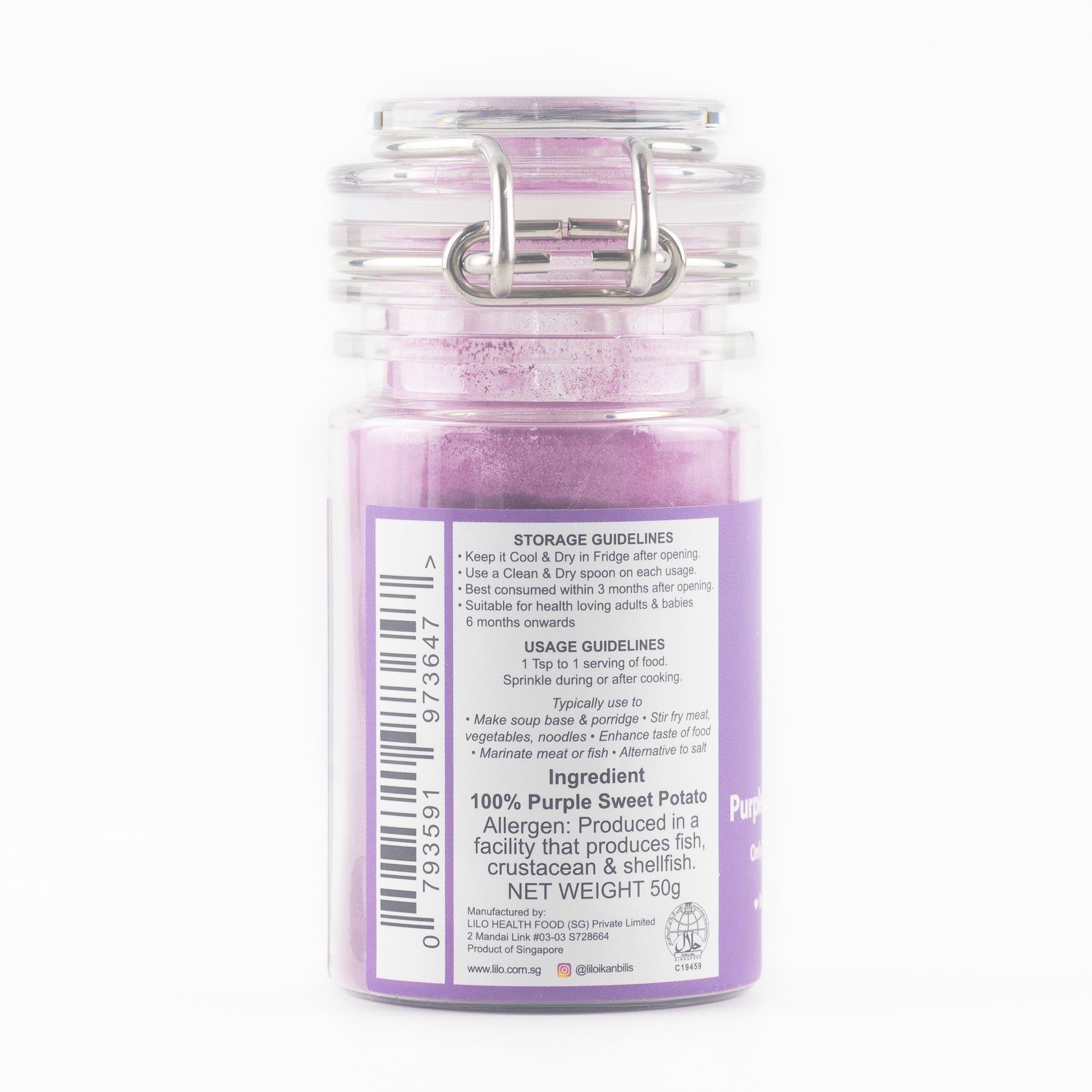 Purple Sweet Potato Powder 50g Bottle - Lilo Premium Series - Lilo Premium Ikan Bilis Powder